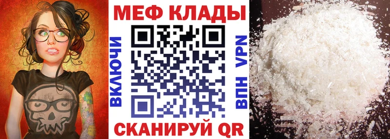 Конопля Нарьян-Мар