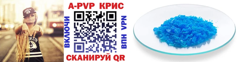 А ПВП VHQ  блэк спрут   Нарьян-Мар  где купить наркоту 
