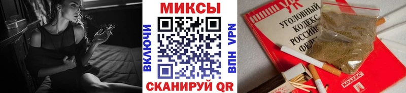 Бутират бутик  что такое наркотик  Нарьян-Мар 