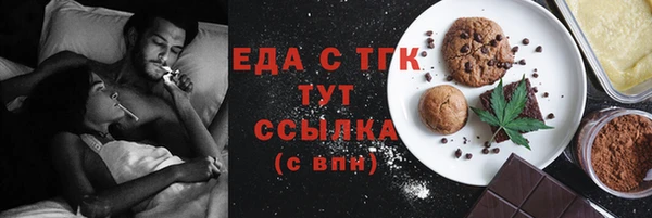 винт Богородицк
