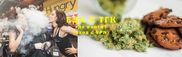 винт Богородицк