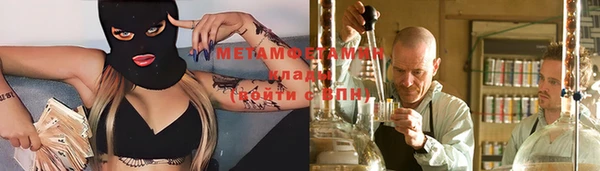 экстази Богданович