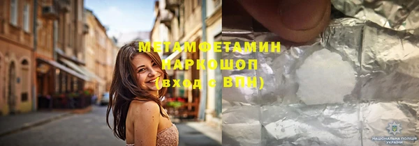 винт Богородицк