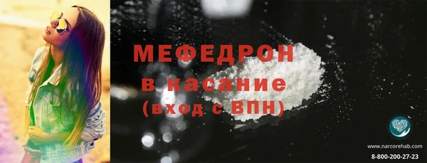 экстази Богданович