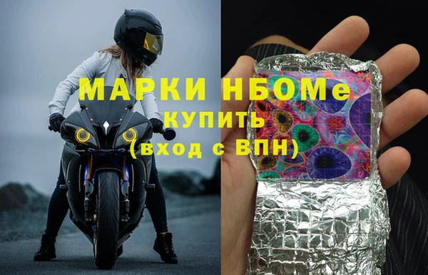 экстази Богданович