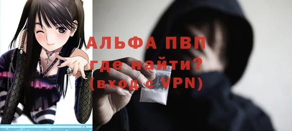 винт Богородицк