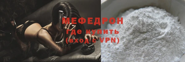 экстази Богданович