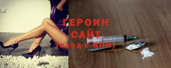 экстази Богданович