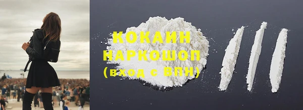экстази Богданович