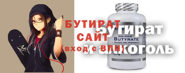 экстази Богданович