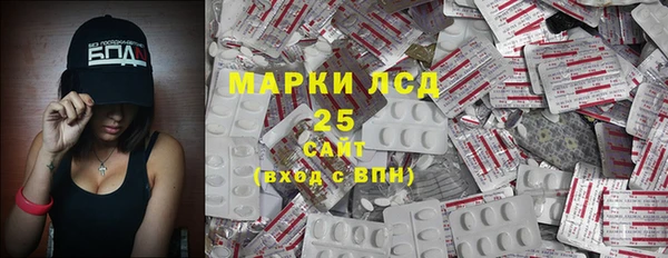 винт Богородицк