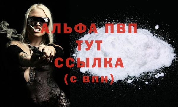 экстази Богданович