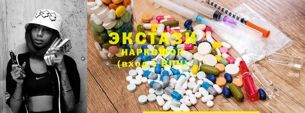 дмт Богородск