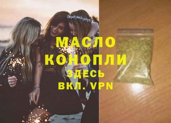 винт Богородицк