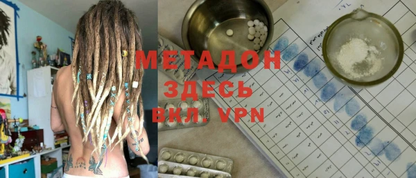 винт Богородицк