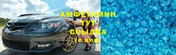 экстази Богданович