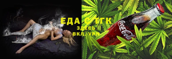 винт Богородицк
