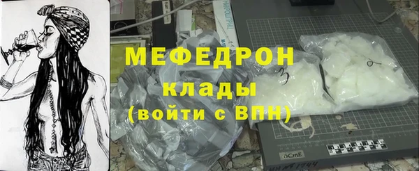 экстази Богданович