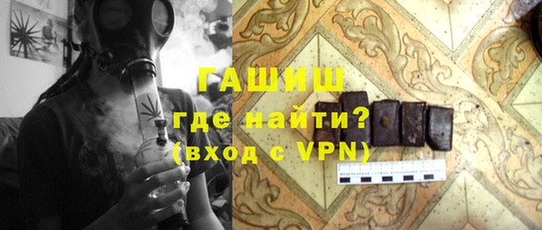 винт Богородицк