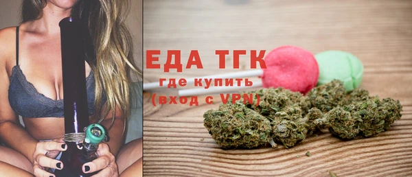 экстази Богданович