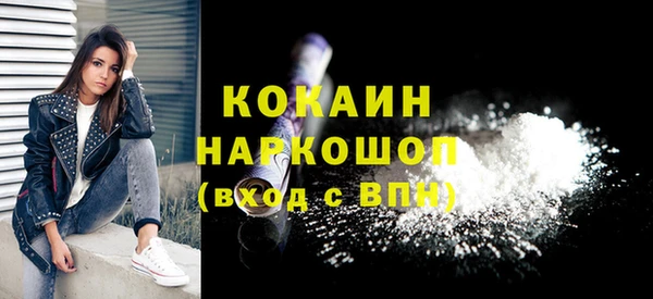 винт Богородицк