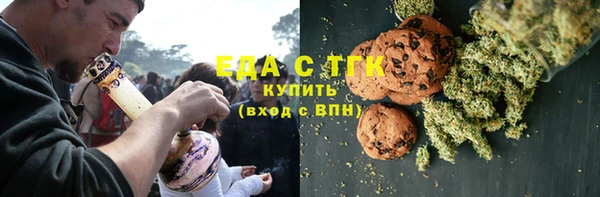 винт Богородицк