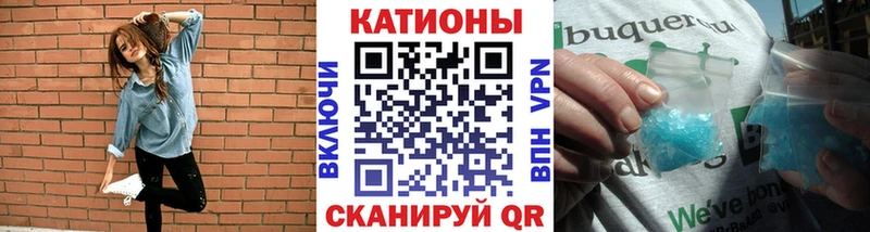 МЕГА онион  Нарьян-Мар  Меф кристаллы 