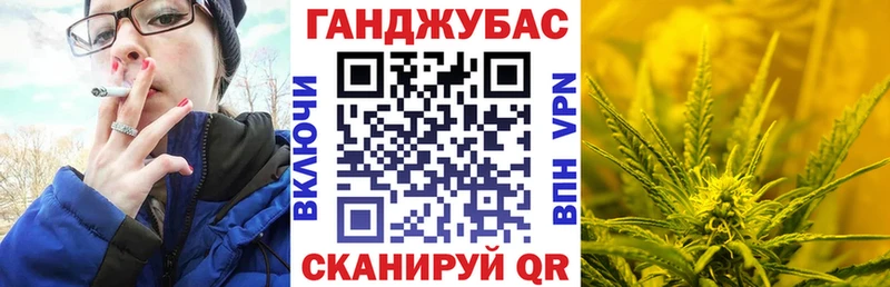 Бошки Шишки SATIVA & INDICA  гидра как зайти  Нарьян-Мар 